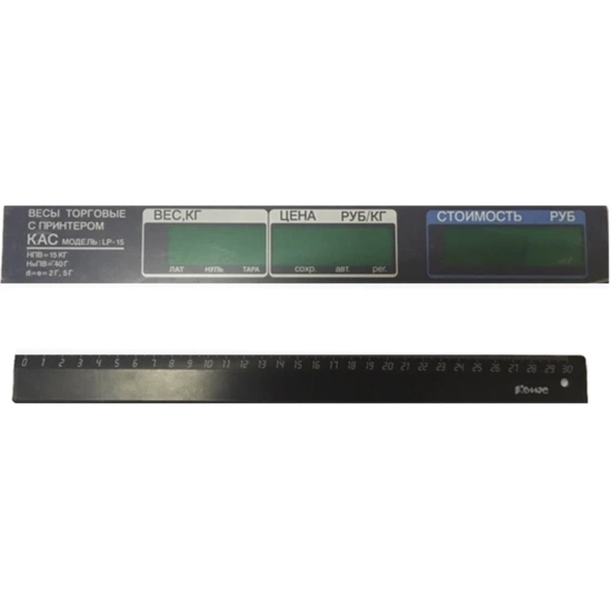 Стекло дисплея CAS 50-100942 — LP (Rear)