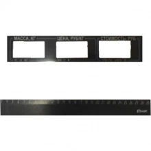 Стекло дисплея CAS 50-101353 — ER-JR15CBU(LCD)