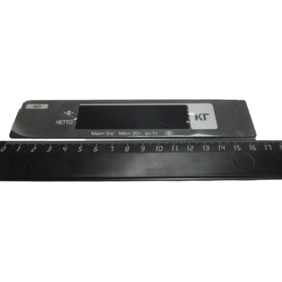 Стекло дисплея CAS 50-102391 — AD защитное