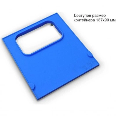 Запайщик лотков CAS CTP-320 (Q-14) Запайщик лотков CAS CTP-320 (Q-14)