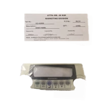 Панель CAS 50-102155 — CAUW/CAUX панель (321-62995)
