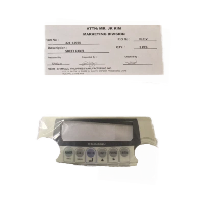 Панель CAS 50-102155 — CAUW/CAUX панель (321-62995)