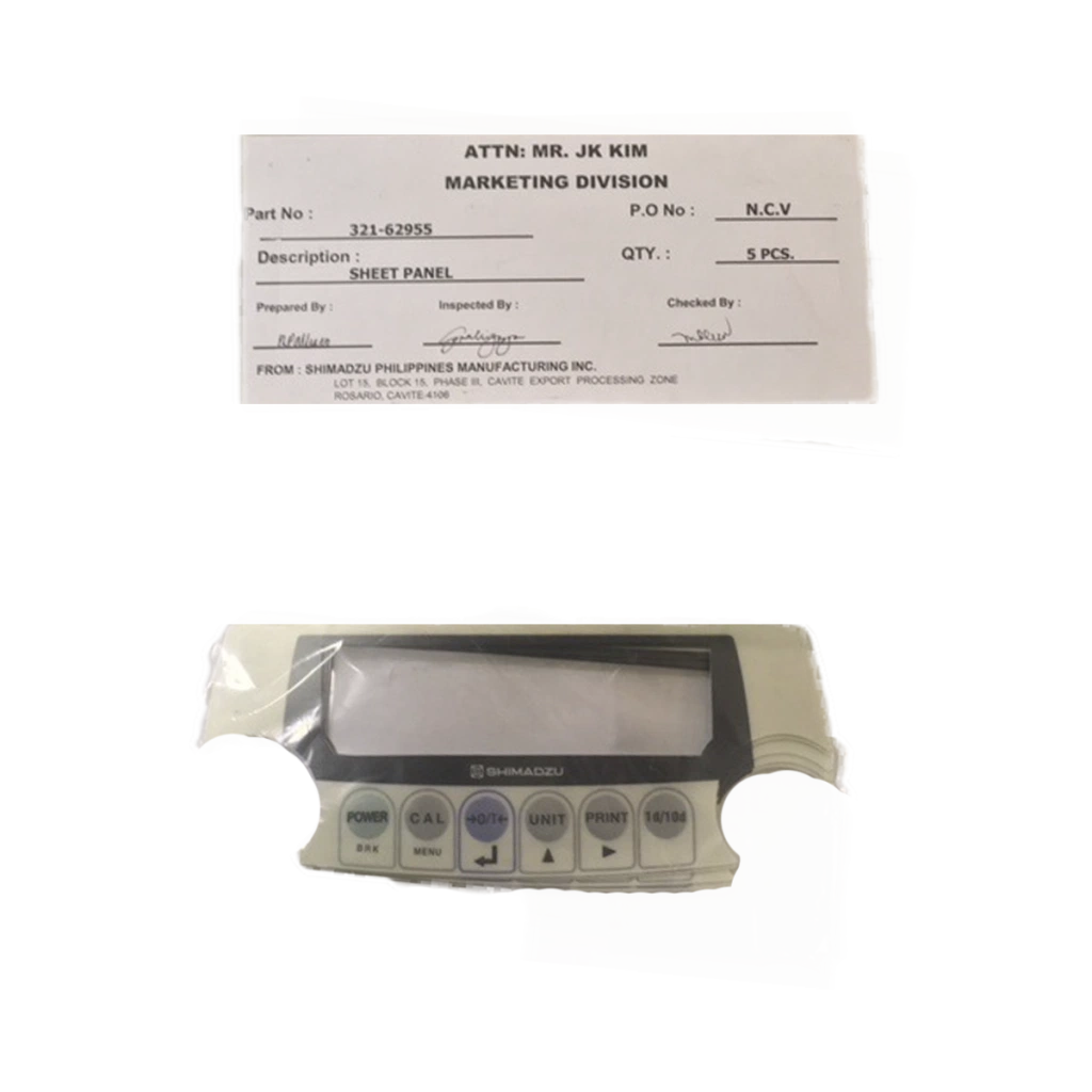 Панель CAS 50-102155 — CAUW/CAUX панель (321-62995)