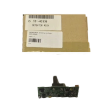 Детектор CAS 50-102175 — CAUW/CAUX детектор в сборе (321-62938)