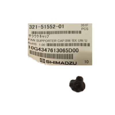 Амортизатор платформы CAS 50-102159 — CAUW/CAUX амортизатор малой платформы (321-51552-01) Амортизатор платформы CAS 50-102159 — CAUW/CAUX амортизатор малой платформы (321-51552-01)