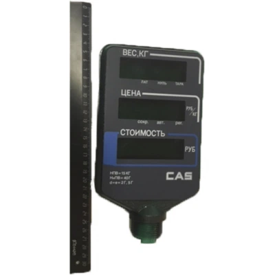 Корпус CAS 50-100945 — LP(R) дисплея в сборе