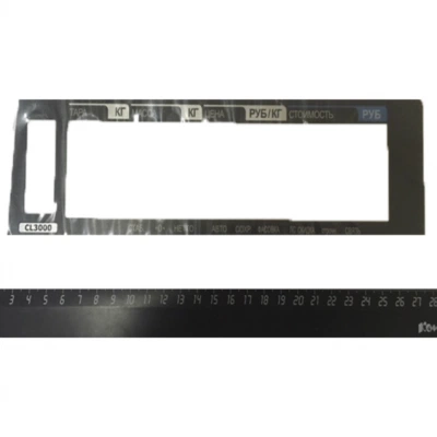 Стекло дисплея CAS 50-101996 — CL3000-B (Front) Стекло дисплея CAS 50-101996 — CL3000-B (Front)