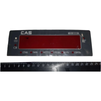 Стекло дисплея CAS 50-102052 — CI-200D