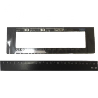 Стекло дисплея CAS 50-101995 — CL3000 (P)