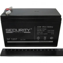Аккумулятор CAS 50-100326 — THD